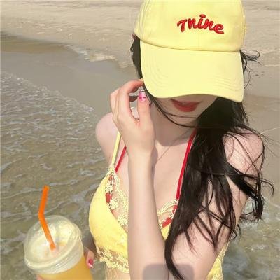 七处子